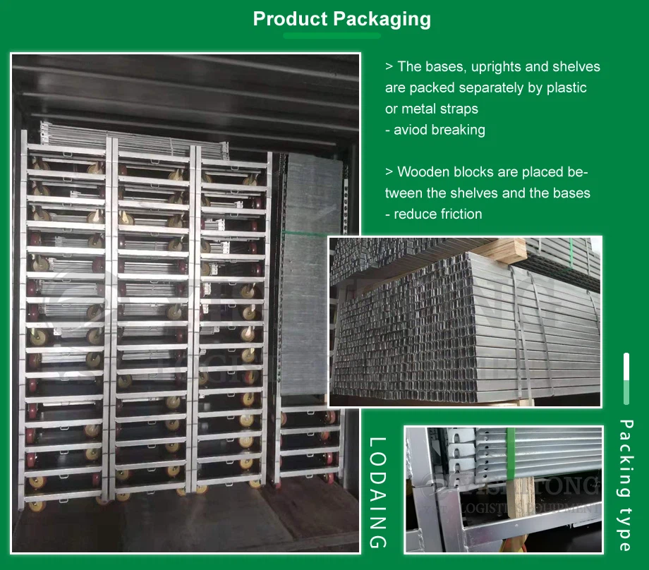 Product Packaging