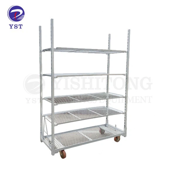 Wire Nursery Rack